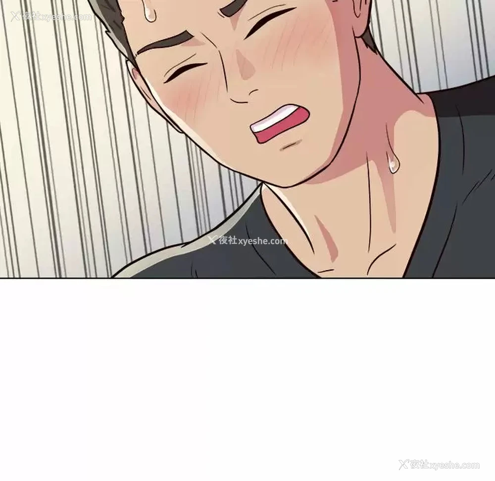 133P - 他和她们的工作室