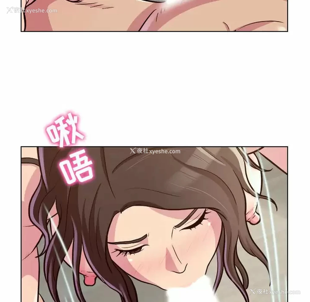 139P - 他和她们的工作室