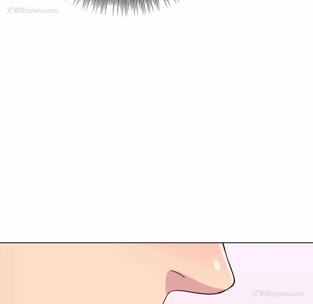 141P - 他和她们的工作室