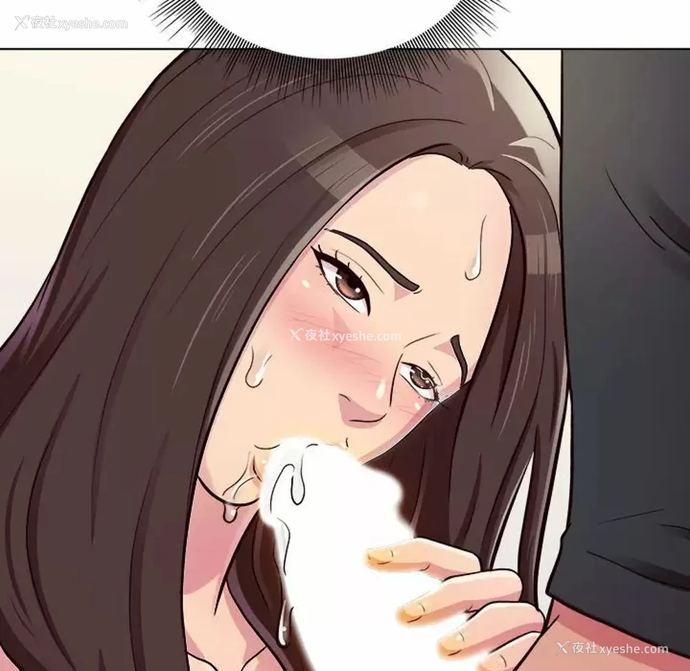 147P - 他和她们的工作室