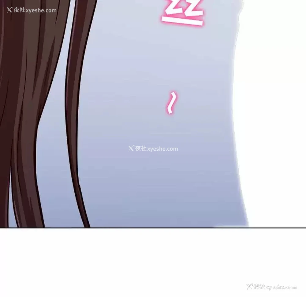150P - 他和她们的工作室