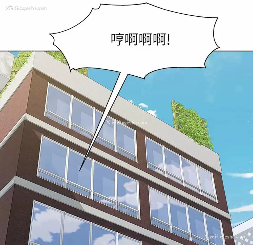168P - 他和她们的工作室