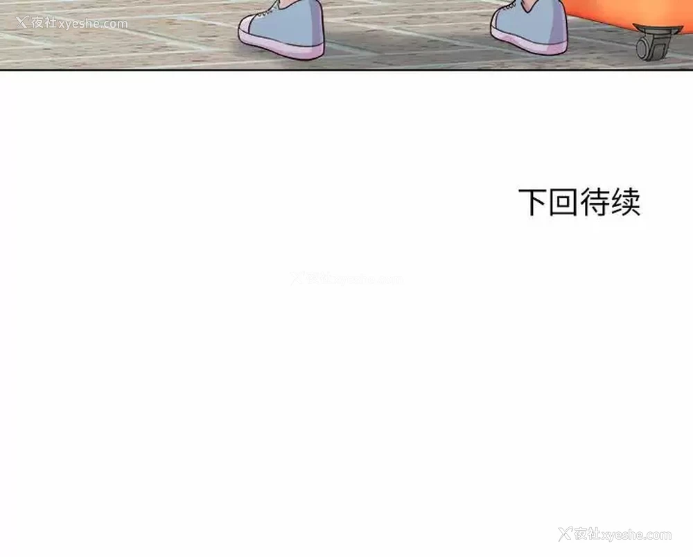 177P - 他和她们的工作室