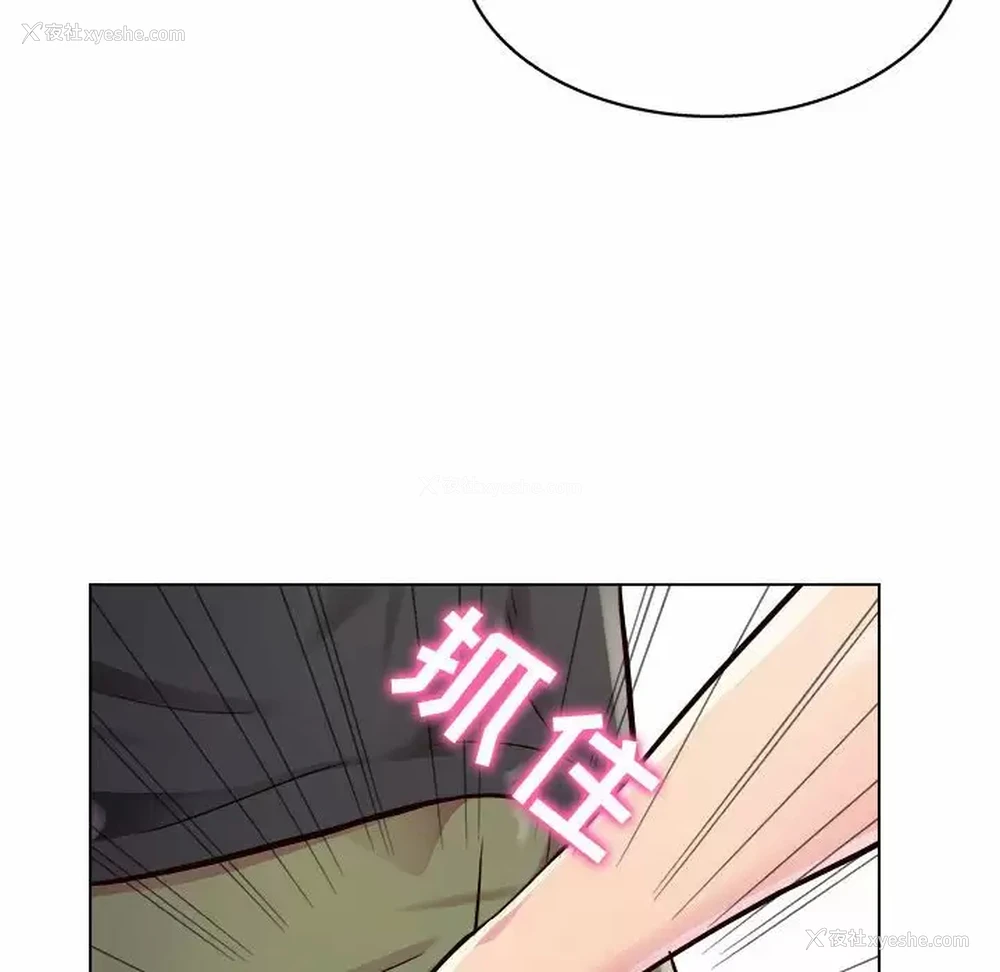 43P - 他和她们的工作室