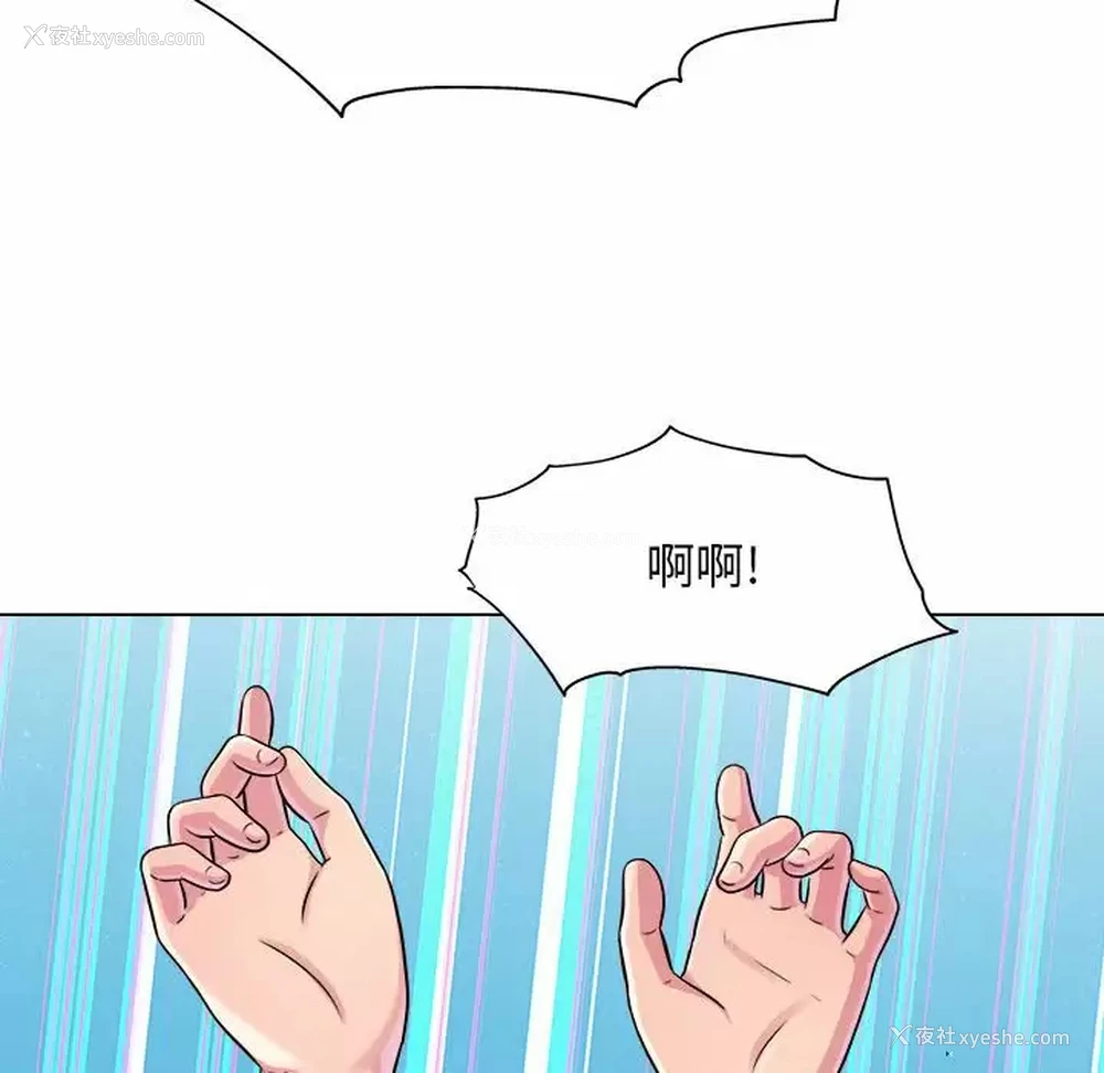 53P - 他和她们的工作室
