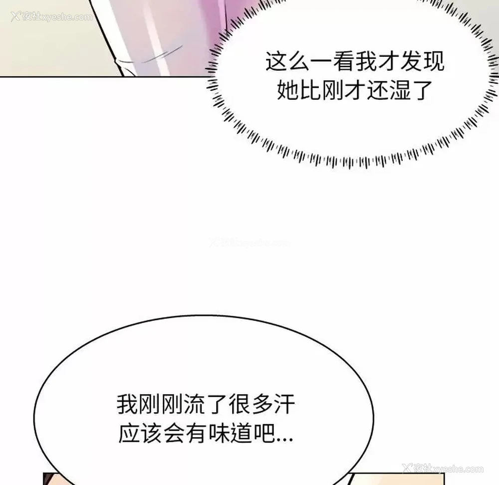 60P - 他和她们的工作室