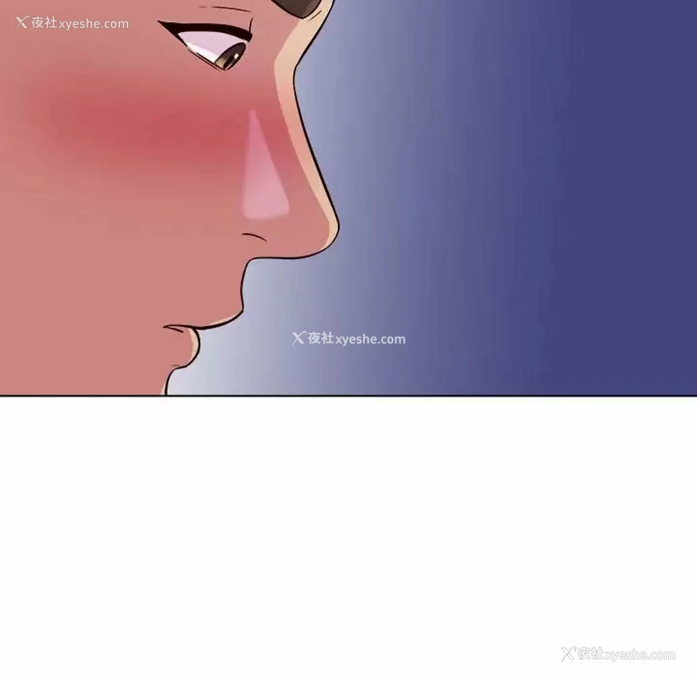 83P - 他和她们的工作室