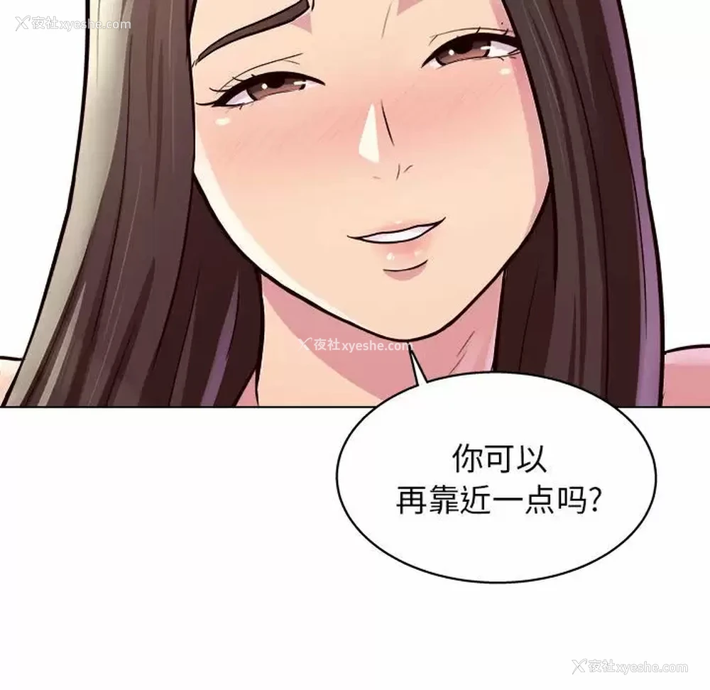 88P - 他和她们的工作室