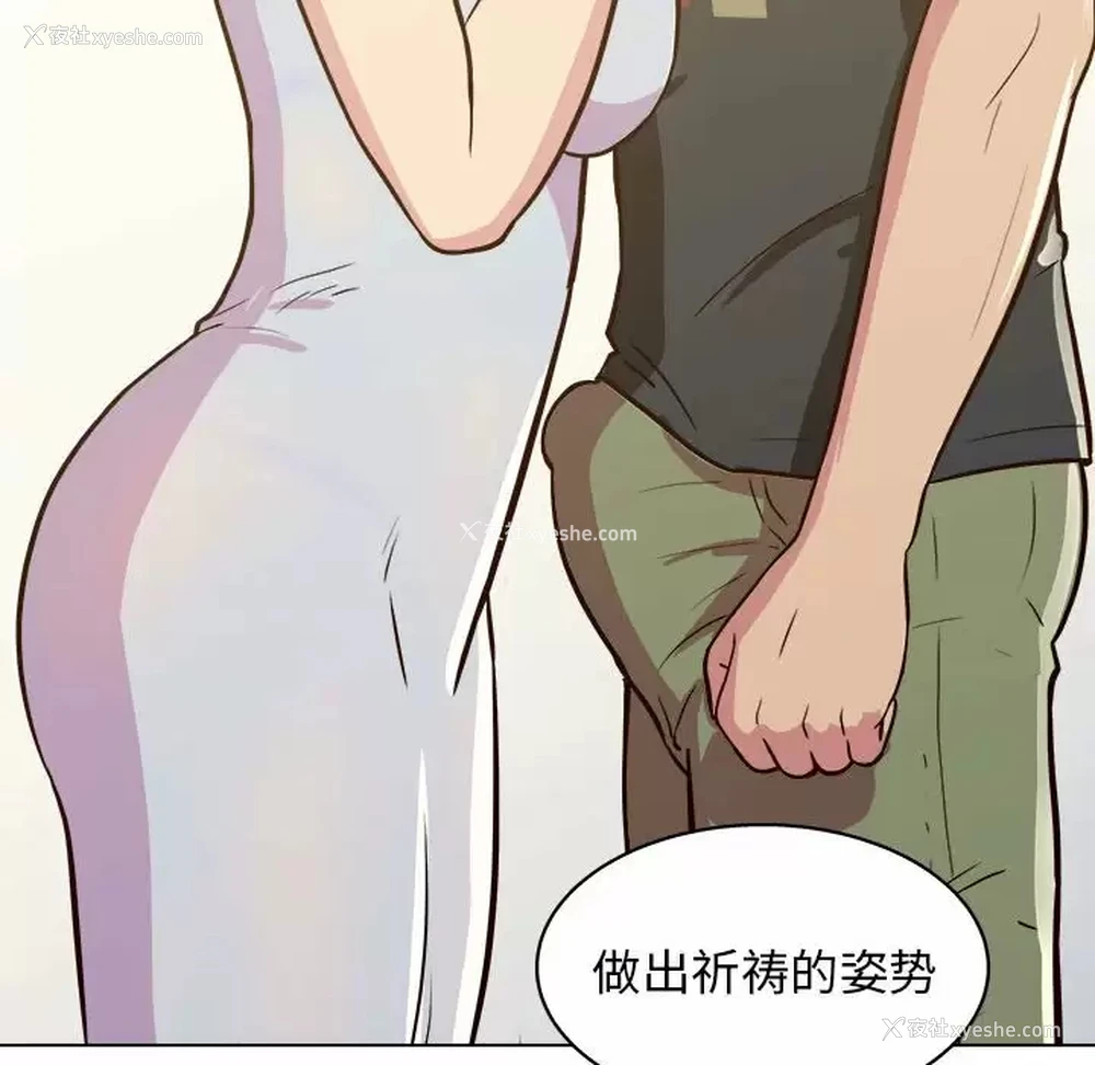 90P - 他和她们的工作室