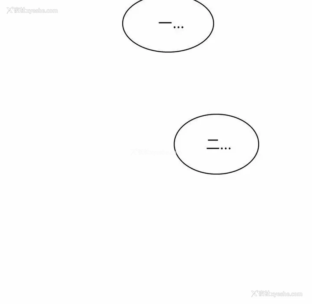 95P - 他和她们的工作室