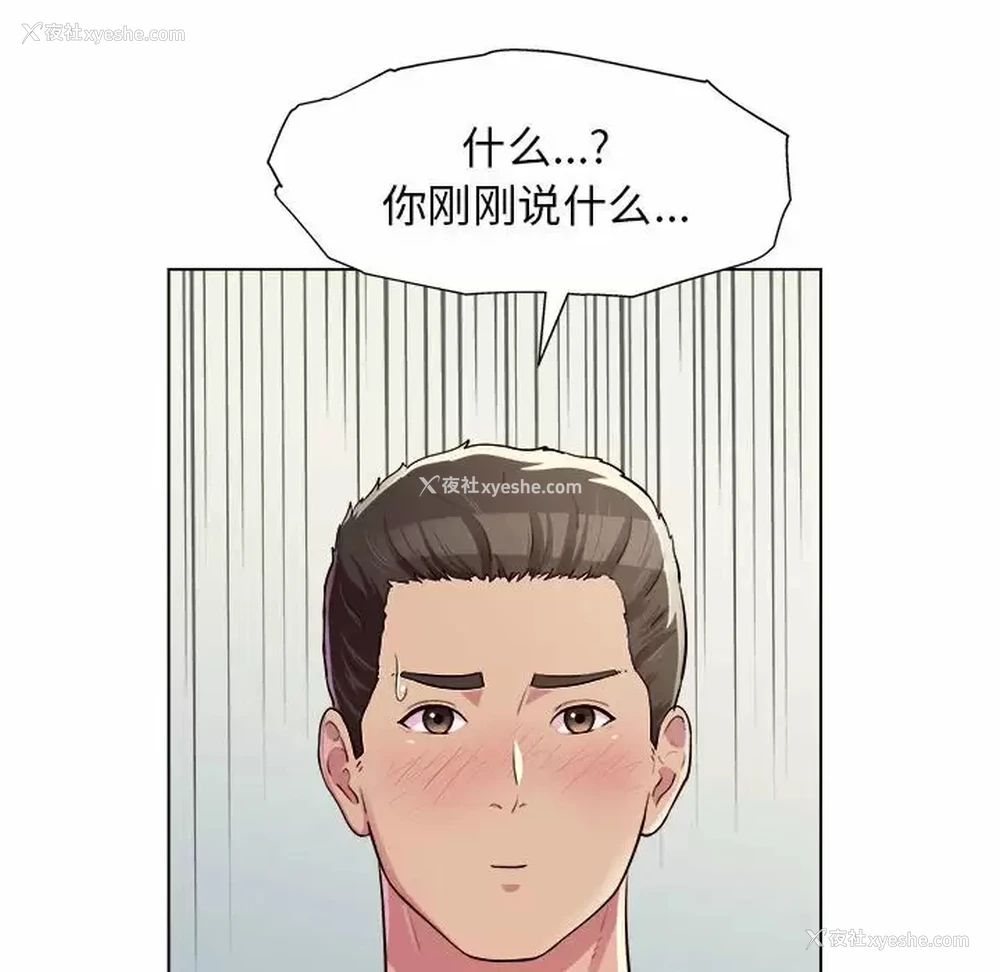 9P - 他和她们的工作室