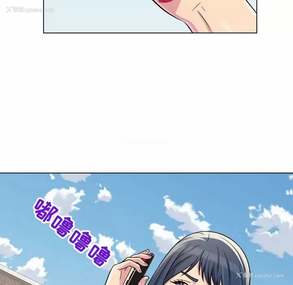 12P - 他和她们的工作室
