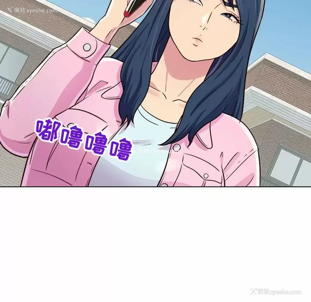 13P - 他和她们的工作室