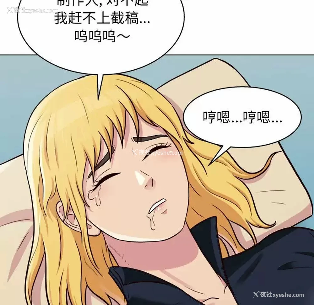10P - 他和她们的工作室