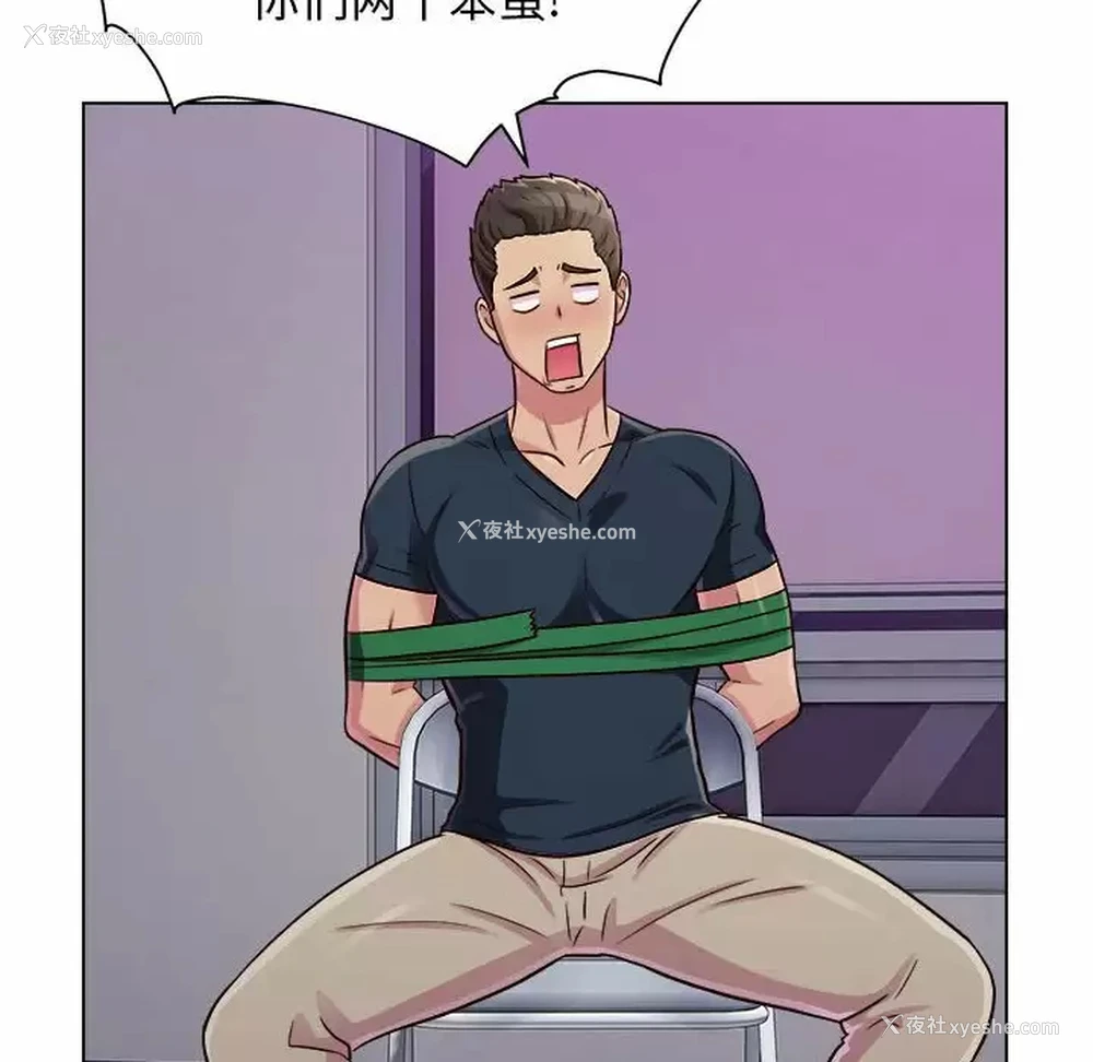 120P - 他和她们的工作室