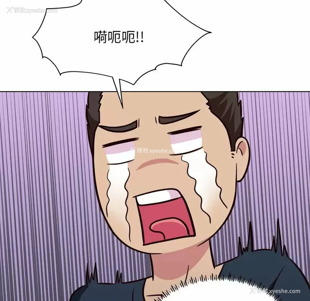 138P - 他和她们的工作室