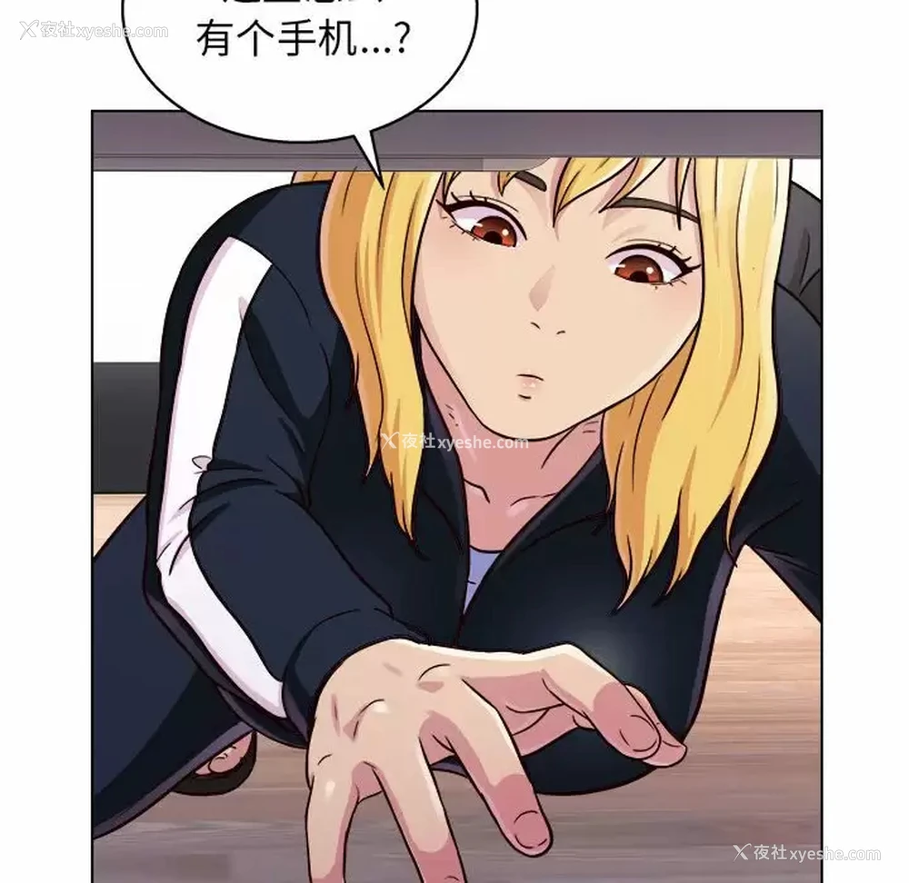 21P - 他和她们的工作室