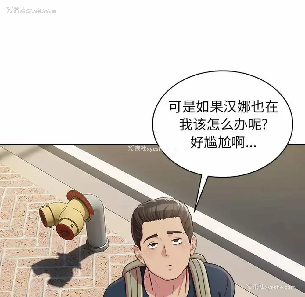 28P - 他和她们的工作室