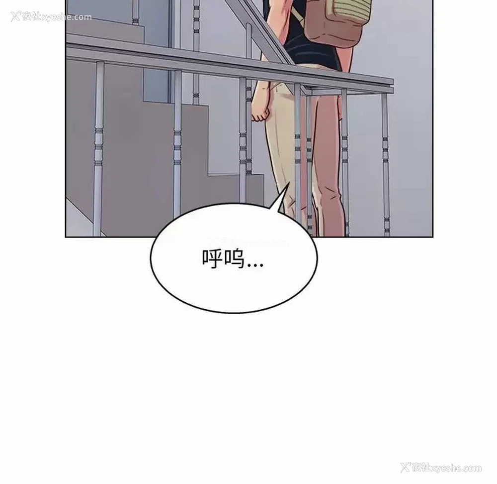 35P - 他和她们的工作室