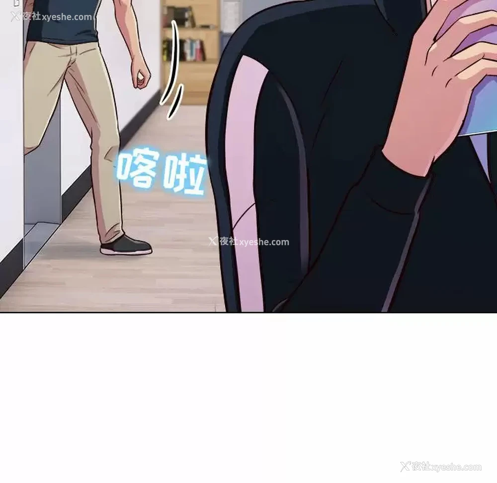 37P - 他和她们的工作室