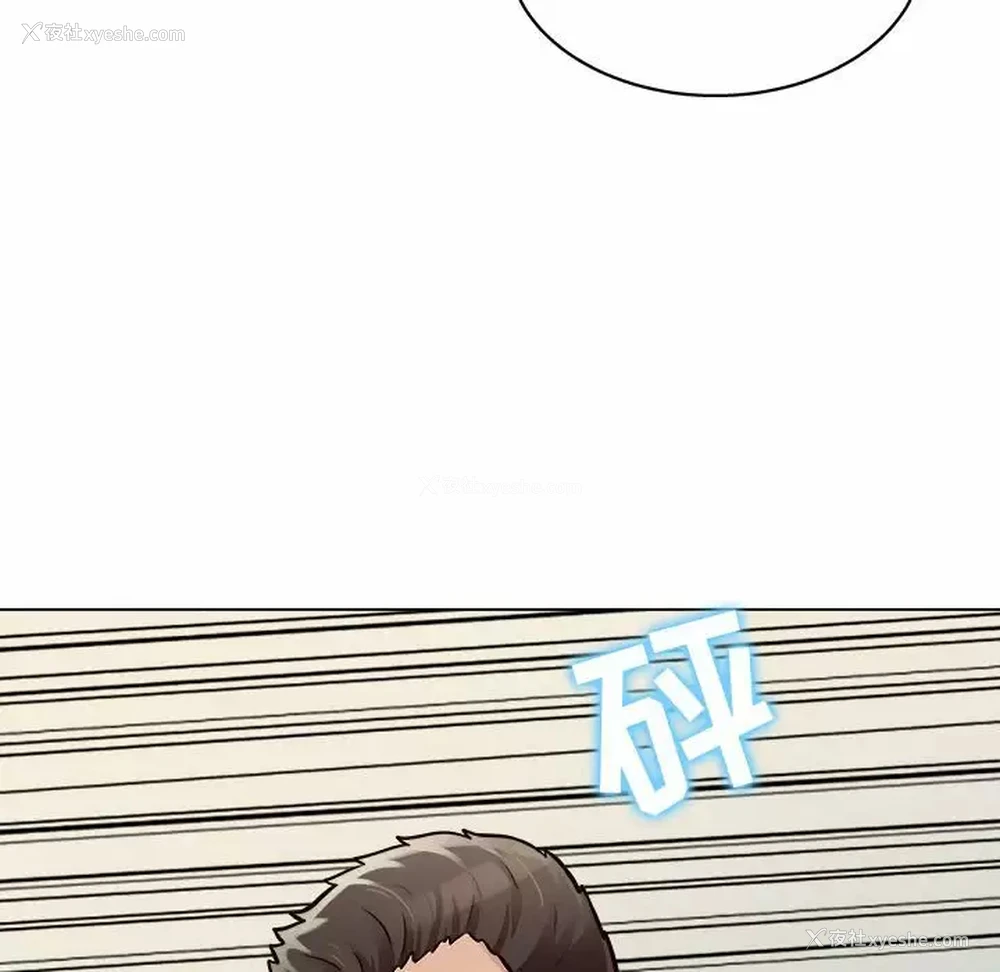47P - 他和她们的工作室