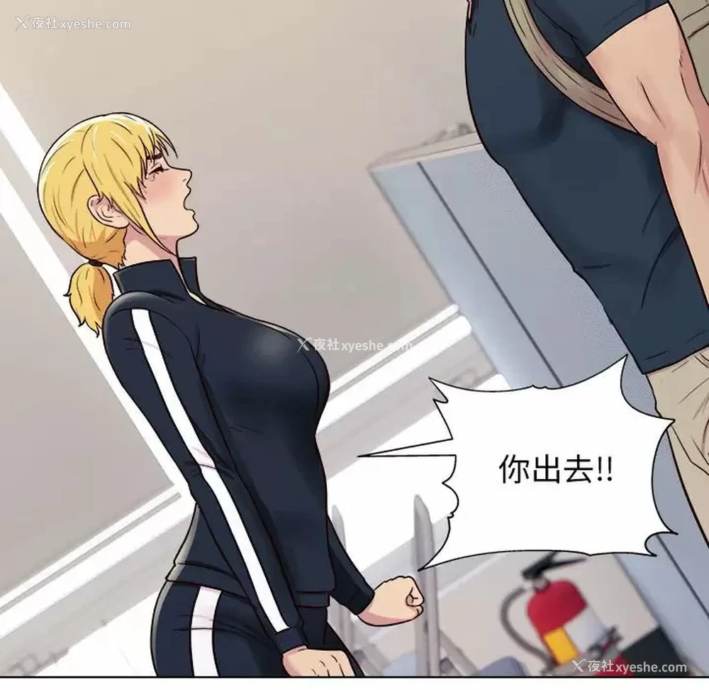 58P - 他和她们的工作室