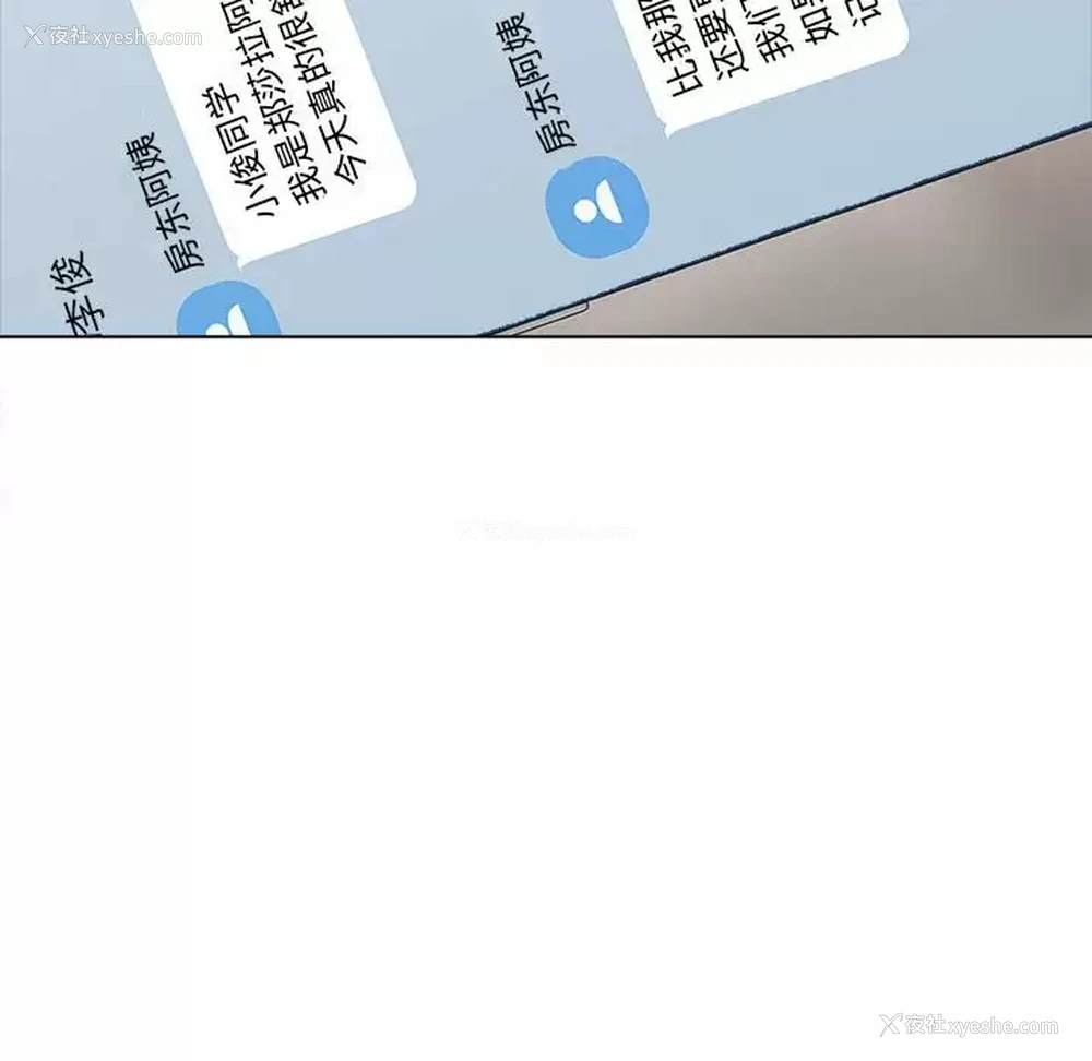 5P - 他和她们的工作室