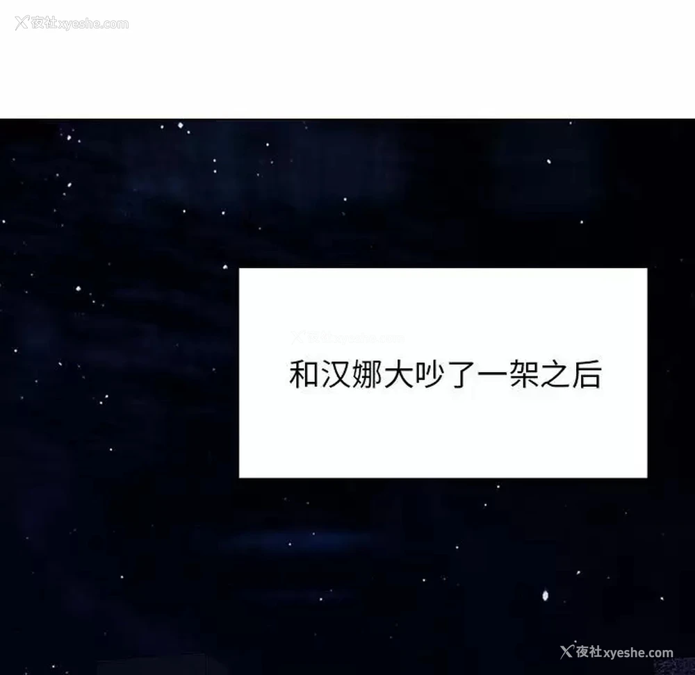 60P - 他和她们的工作室