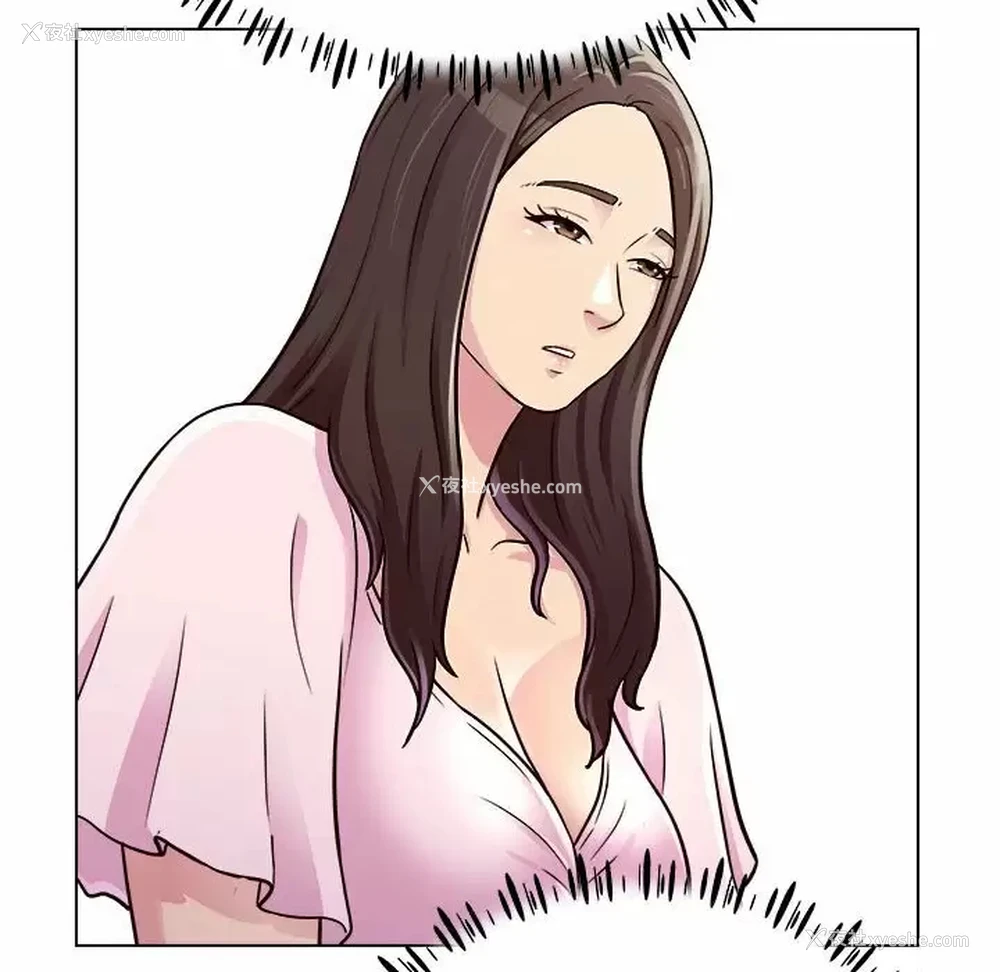 70P - 他和她们的工作室