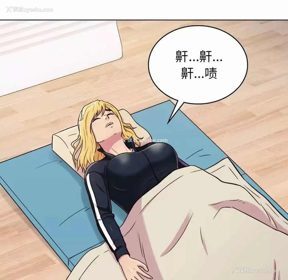 8P - 他和她们的工作室