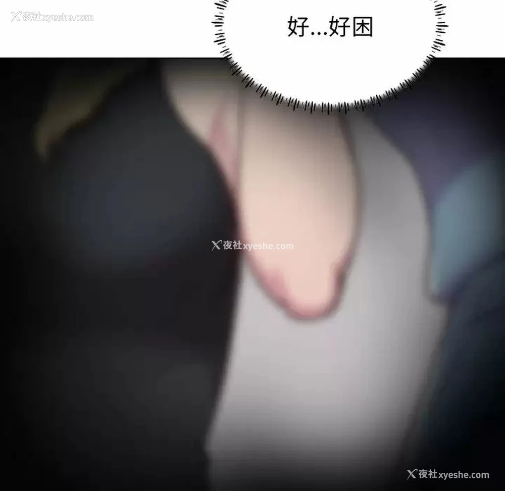 92P - 他和她们的工作室