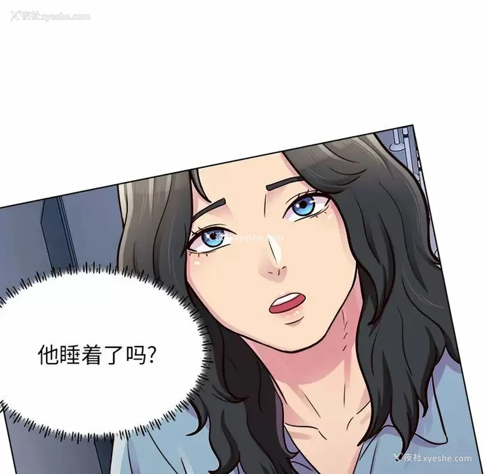 94P - 他和她们的工作室