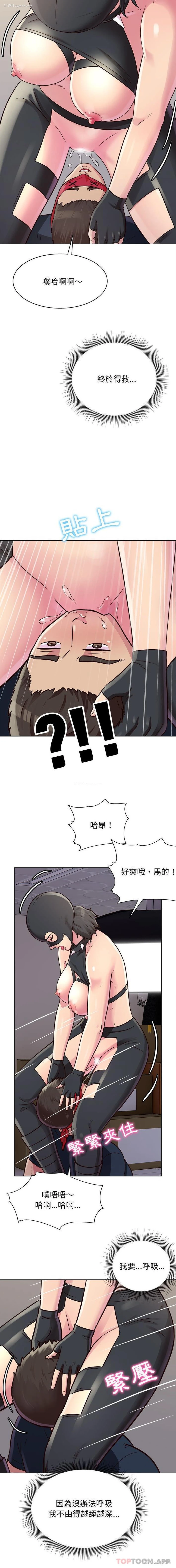 7P - 他和她们的工作室