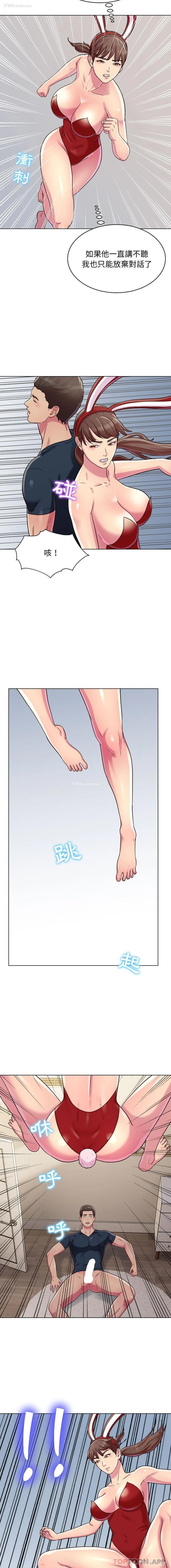 15P - 他和她们的工作室