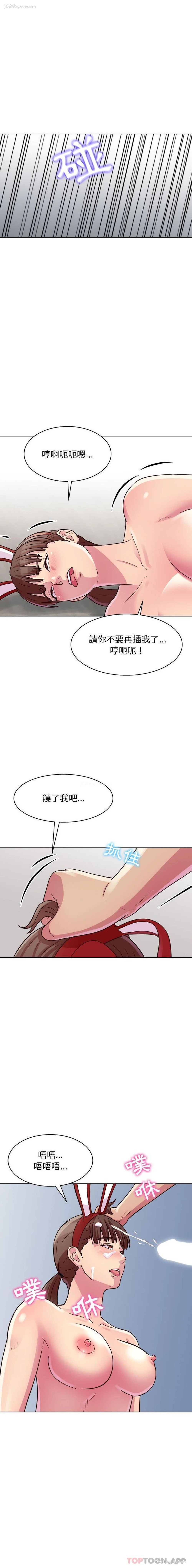 15P - 他和她们的工作室