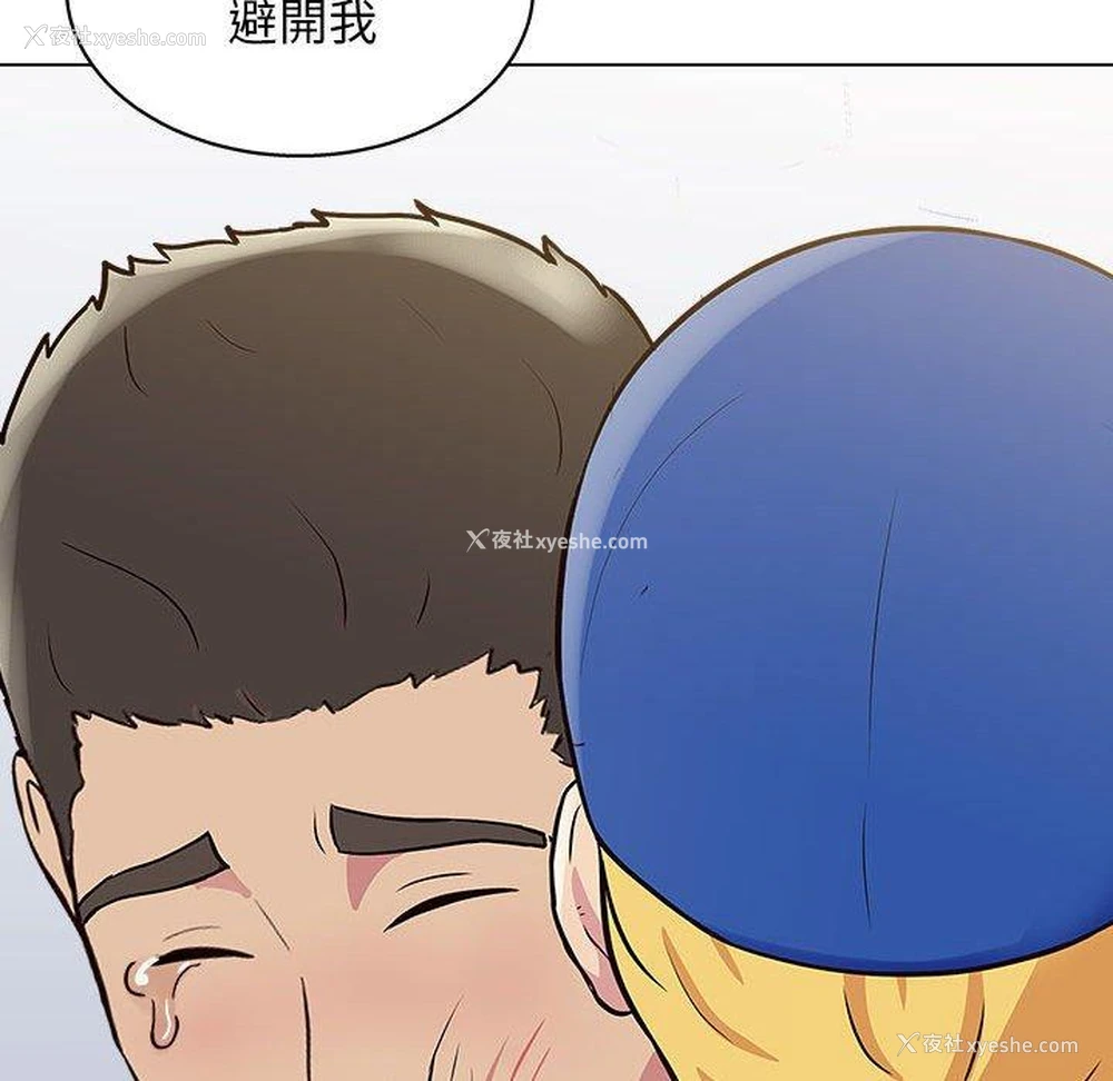 105P - 他和她们的工作室
