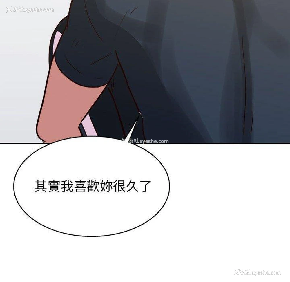 108P - 他和她们的工作室