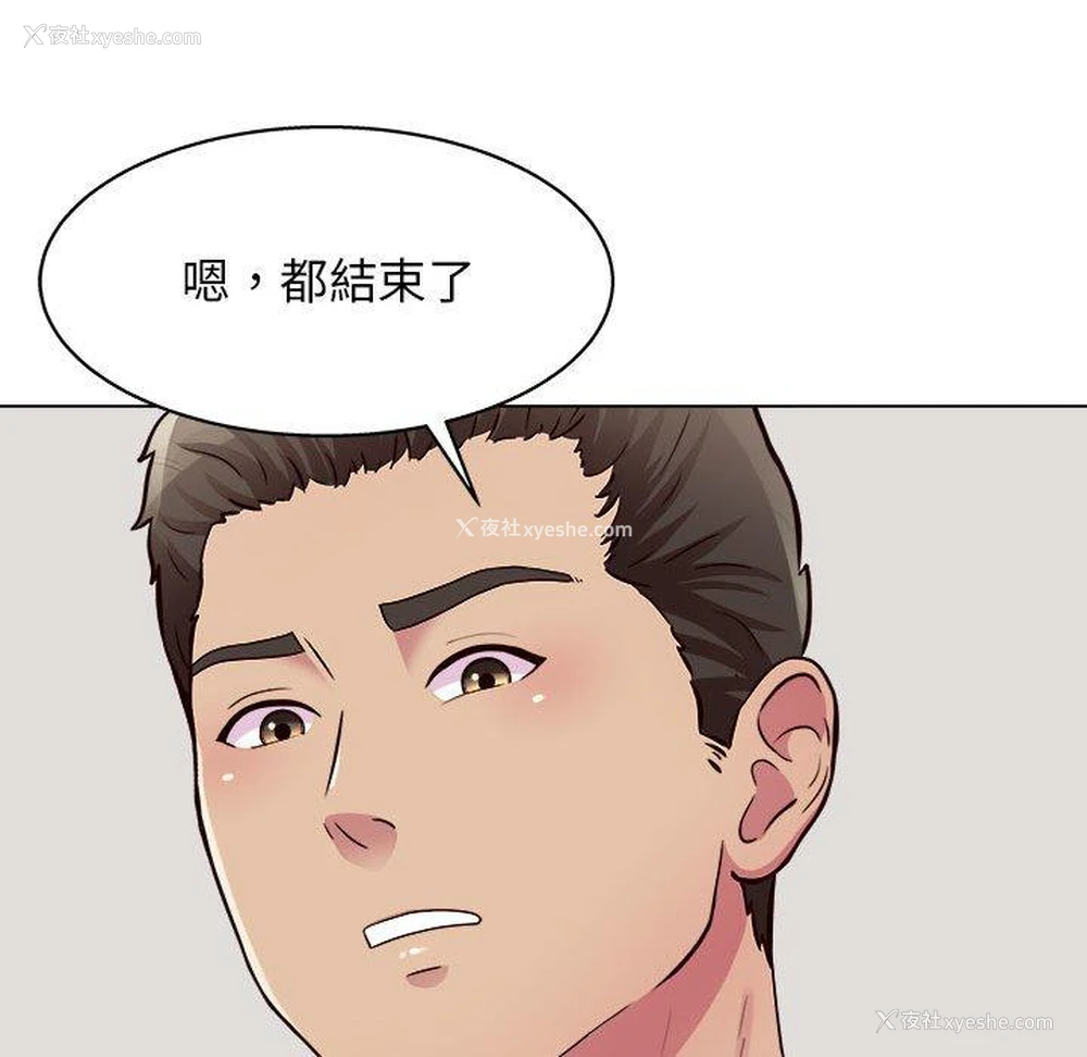 15P - 他和她们的工作室
