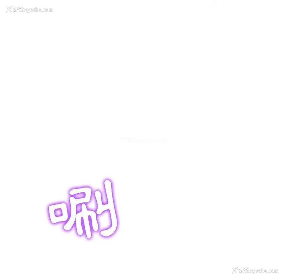 19P - 他和她们的工作室