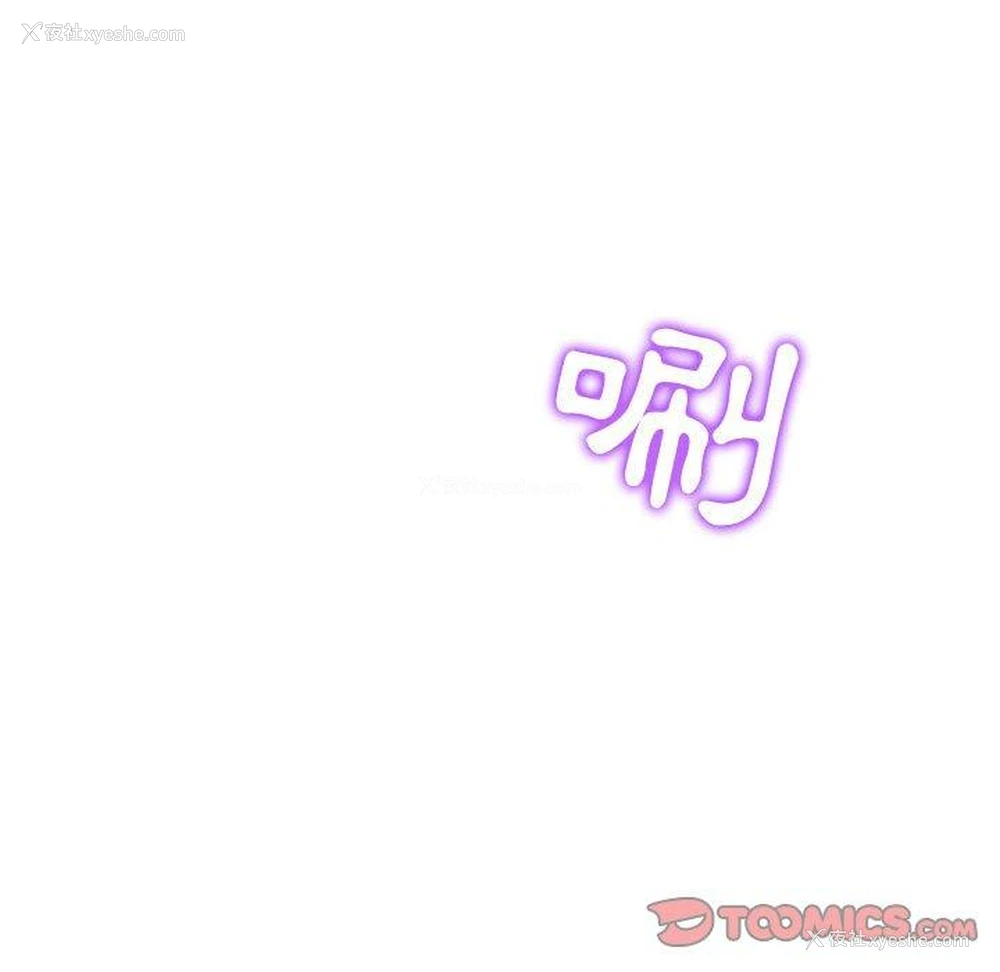 20P - 他和她们的工作室