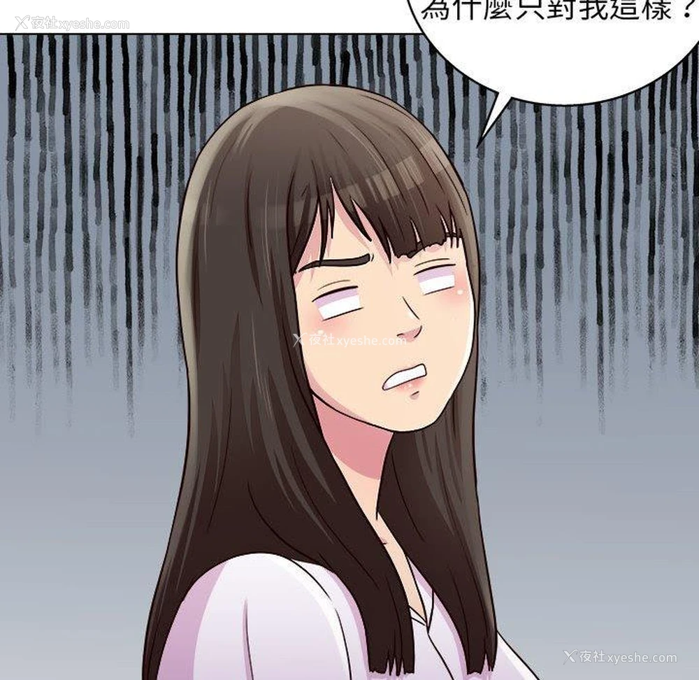 35P - 他和她们的工作室