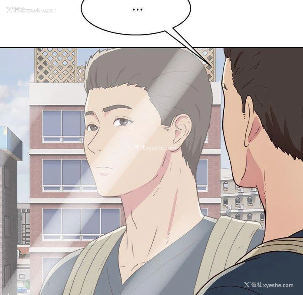 46P - 他和她们的工作室