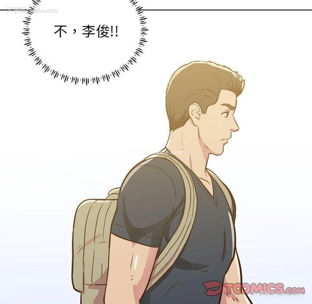 56P - 他和她们的工作室