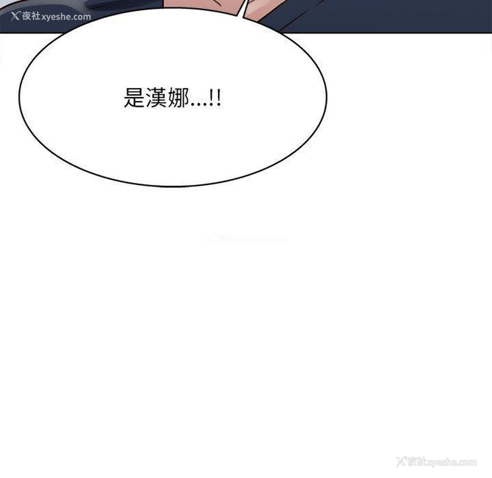 7P - 他和她们的工作室