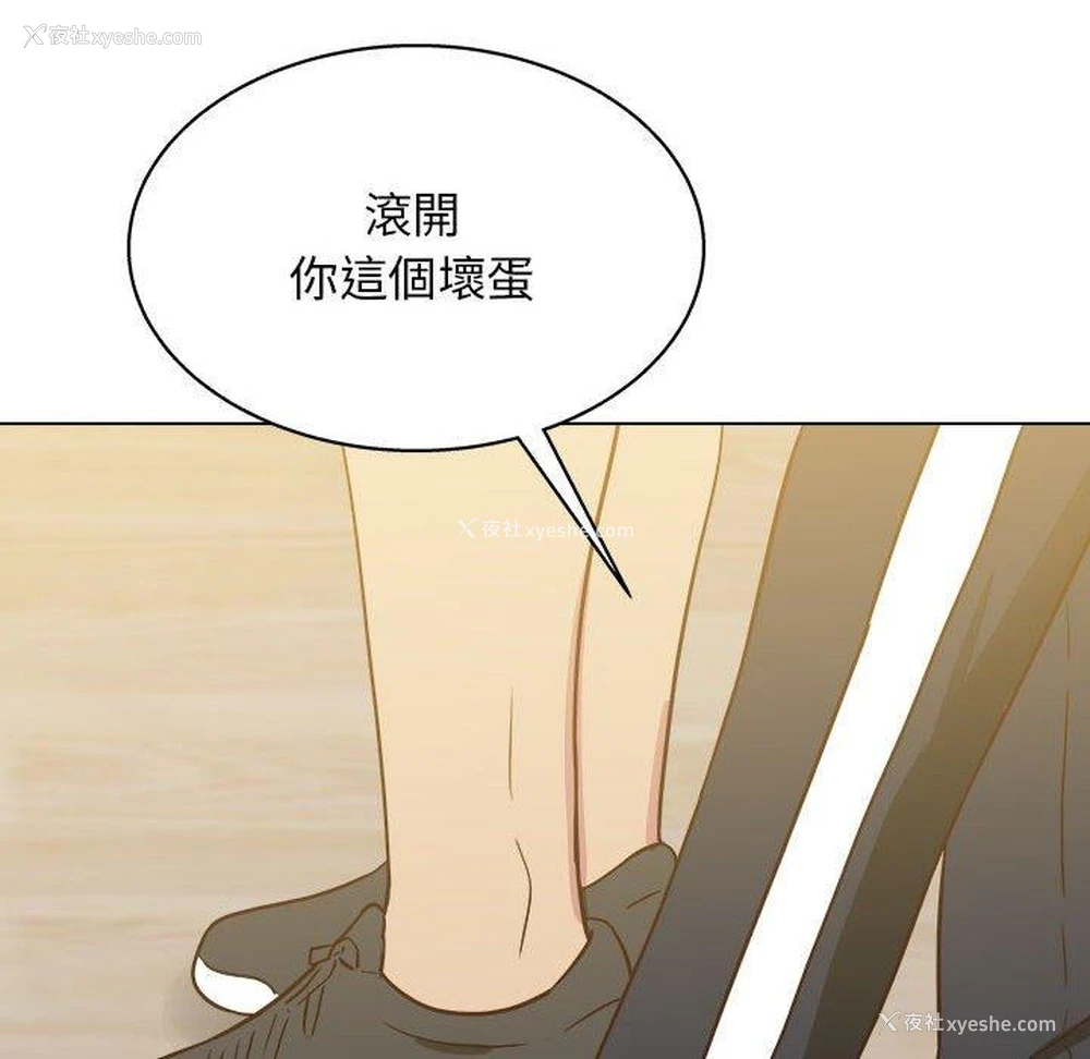 89P - 他和她们的工作室