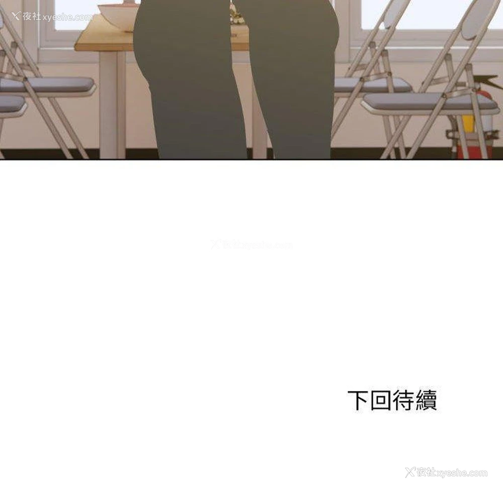 115P - 他和她们的工作室