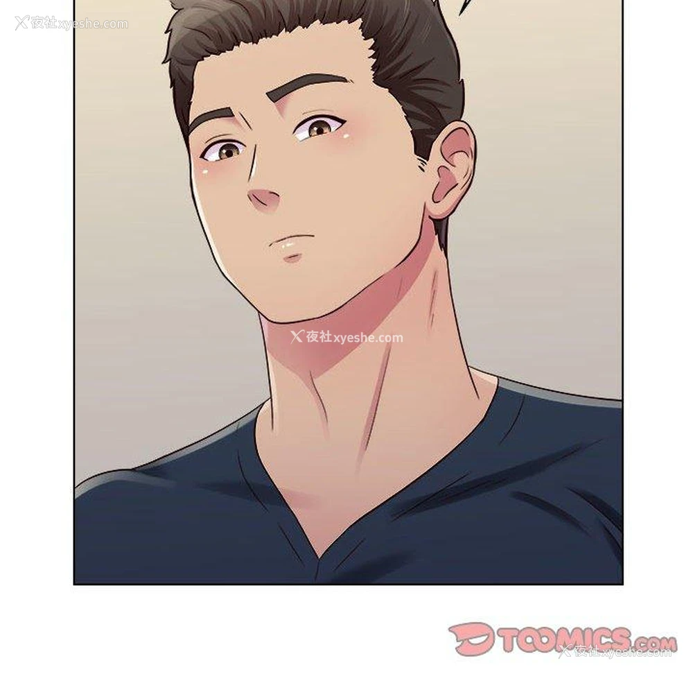 12P - 他和她们的工作室