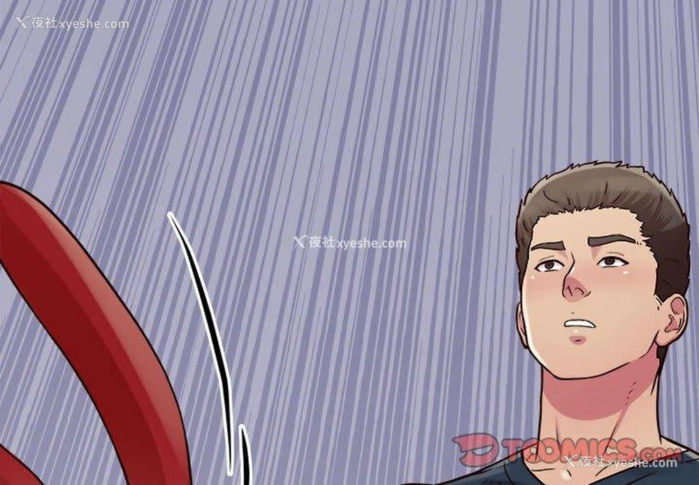 2P - 他和她们的工作室