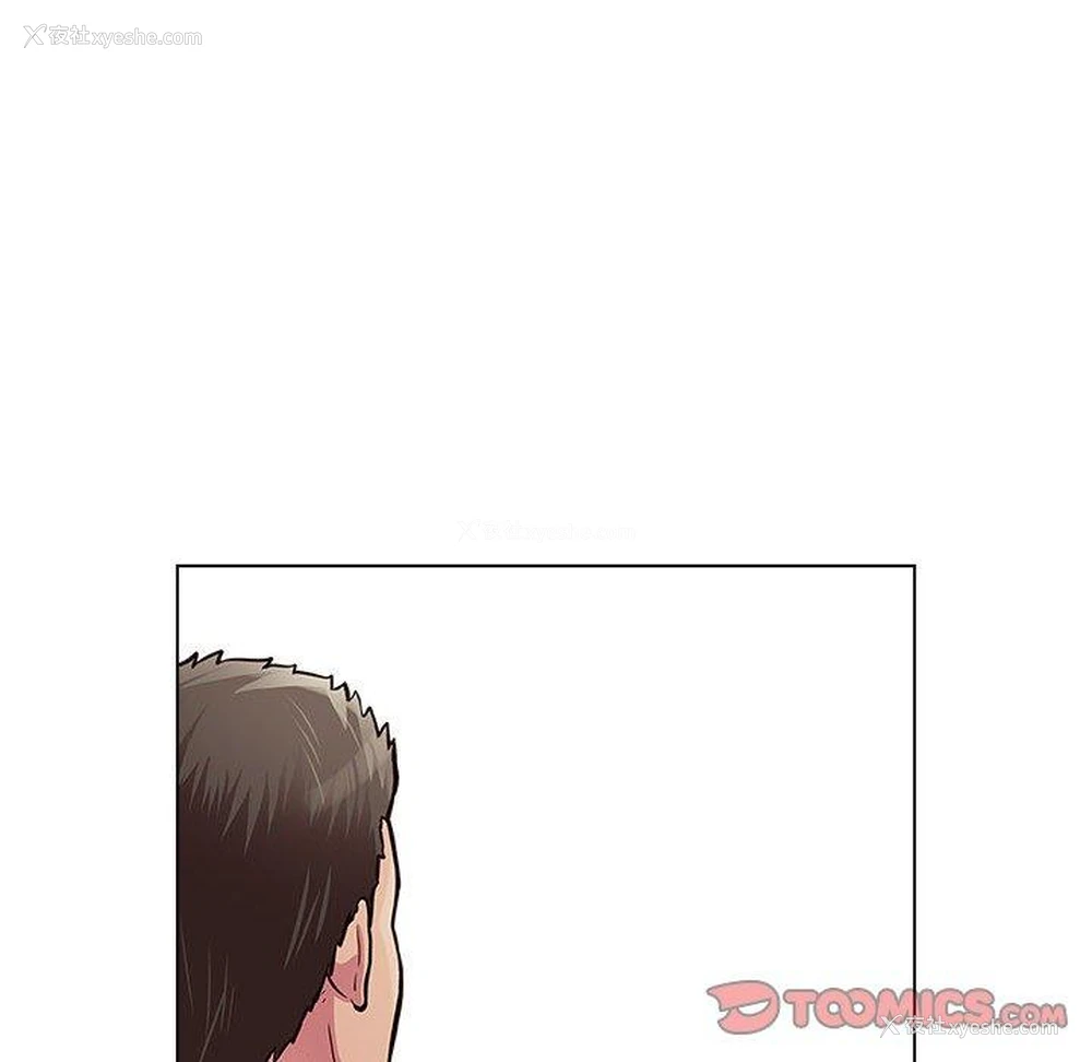 30P - 他和她们的工作室