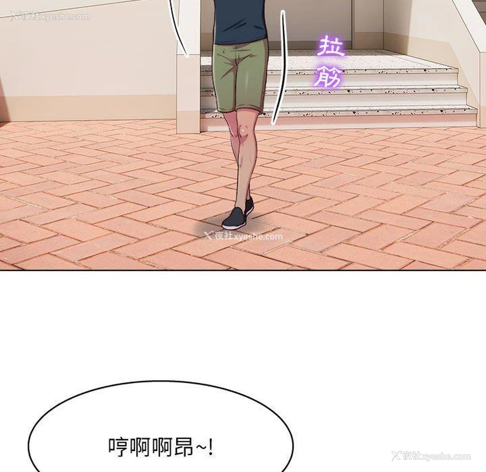 39P - 他和她们的工作室